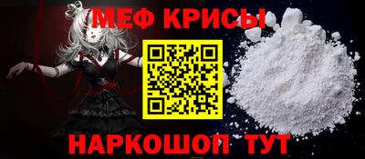 jwh Первоуральск