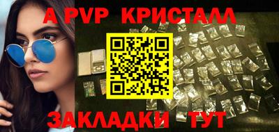 jwh Первоуральск
