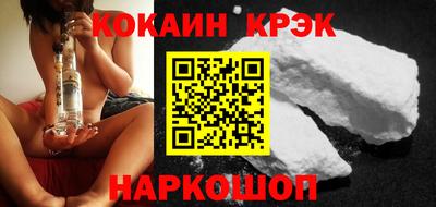 эйфоретик Пыть-Ях