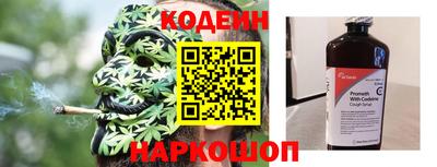 jwh Первоуральск