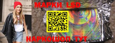 jwh Первоуральск