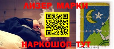 jwh Первоуральск