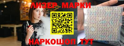 амф Пенза