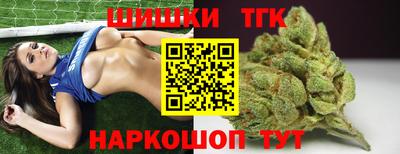 jwh Первоуральск