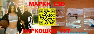 амф Пенза