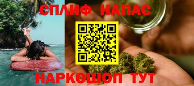 jwh Первоуральск