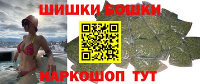 дурь Партизанск
