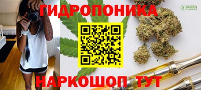 jwh Первоуральск