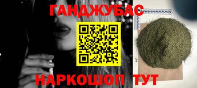 МДПВ Пугачёв