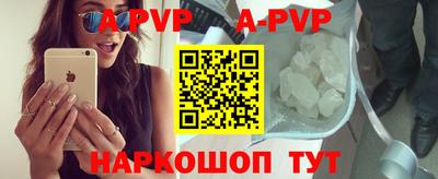 jwh Первоуральск