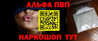 jwh Первоуральск