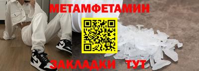 эйфоретик Пыть-Ях
