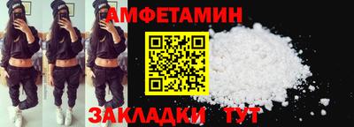 дурь Партизанск