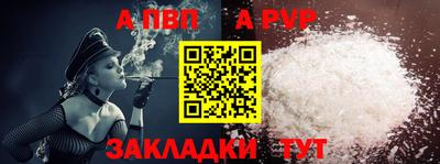 jwh Первоуральск