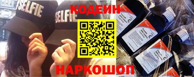 дурь Партизанск