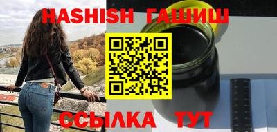 эйфоретик Пыть-Ях