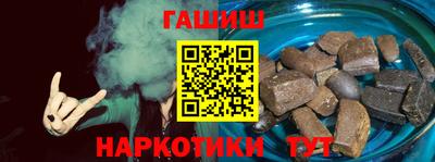 jwh Первоуральск