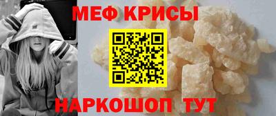 амф Пенза