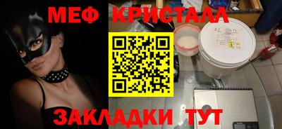дурь Партизанск